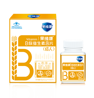 918搏天堂®维生素B族含片（成人）